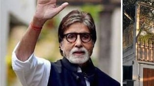 Amitabh Bachchan Bungalow: अमिताभ ने 23 करोड़ में बेचा था दिल्ली का बंगला, सोपान में बीता था बचपन, बाबूजी-मां की जुड़ी थीं यादें