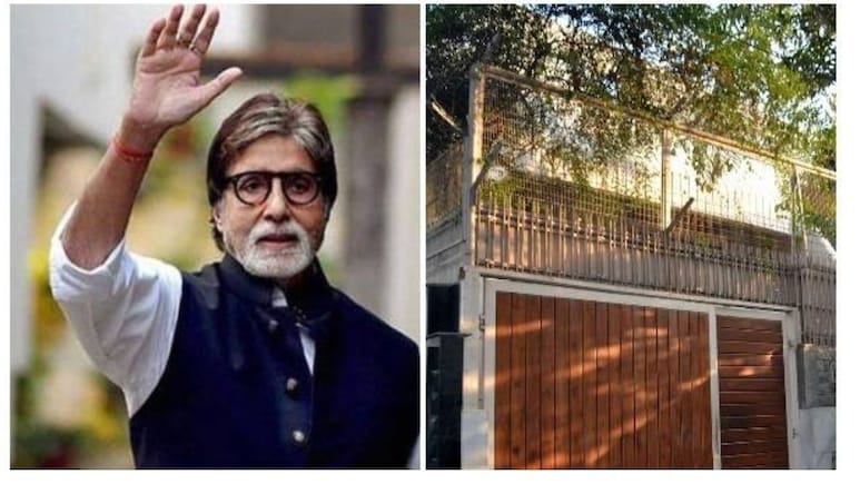 Amitabh Bachchan Bungalow Sopaan: अमिताभ बच्चन ने 23 करोड़ में बेचा था दिल्ली का बंगला, सोपान में बीता था बचपन, बाबूजी- मां की जुड़ी थीं यादें