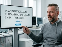 सालों पहले चली गई थी आवाज, शख्स को इस एक डिवाइस से वापस मिली बोलने की शक्ति
