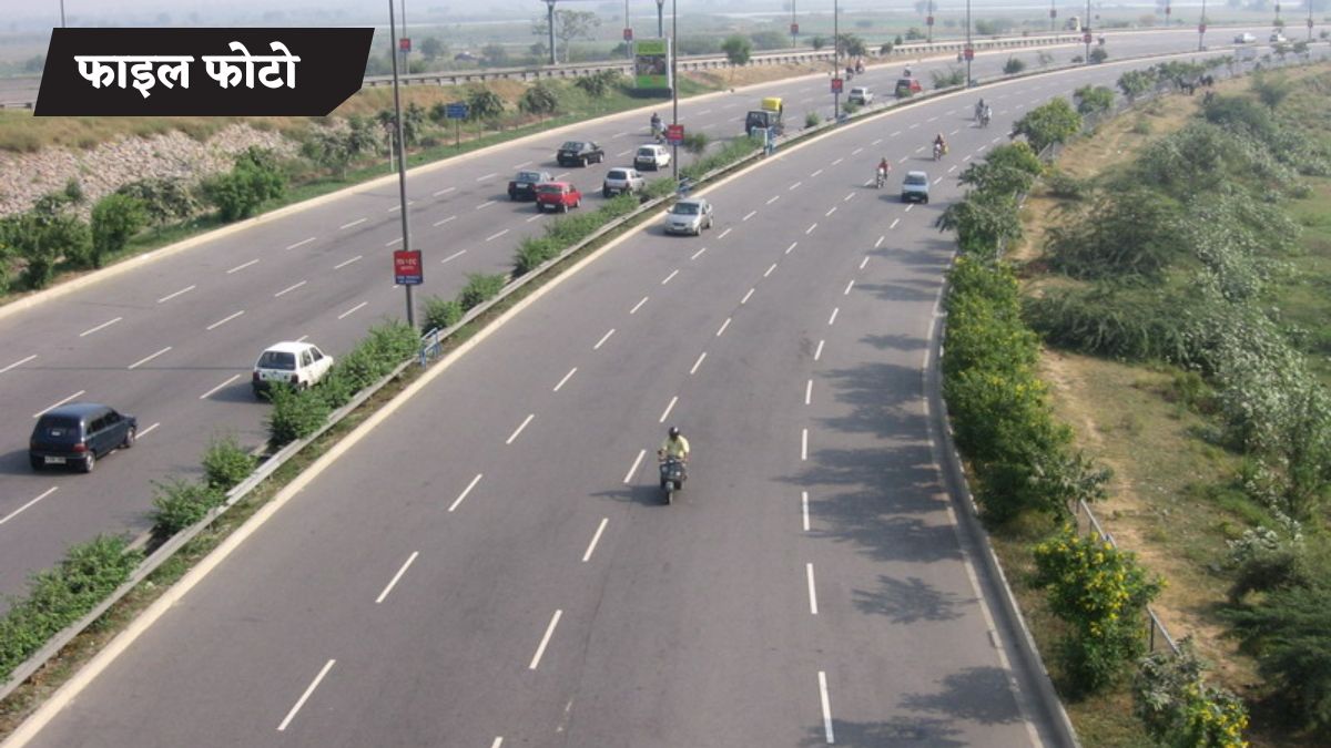 DND से सीधे जुड़ेगा जेवर एयरपोर्ट, नोएडा में बनेगी 23KM का ये सुपरफास्ट रोड, 6 लेन का होगा रूट