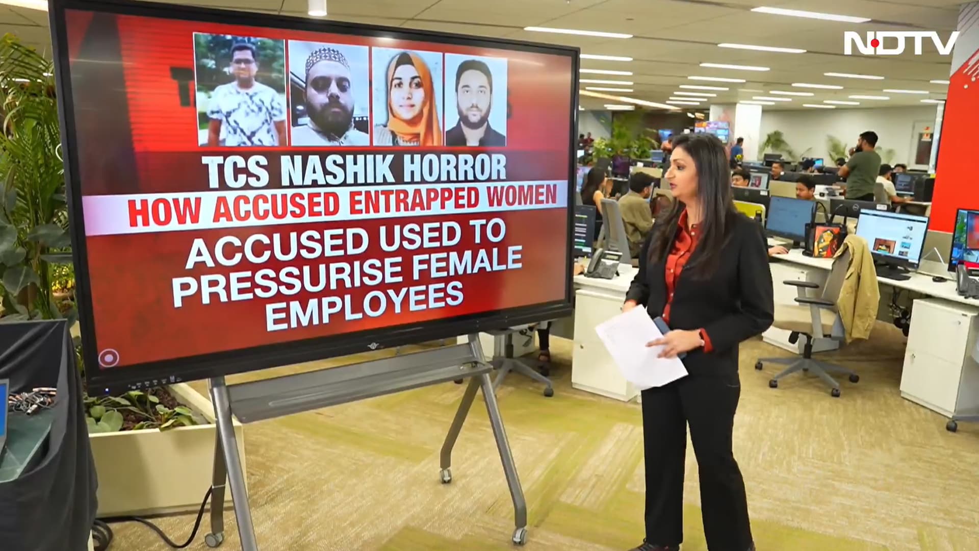 Inside the TCS Nashik Scandal: How Women Employees Were Allegedly Coerced