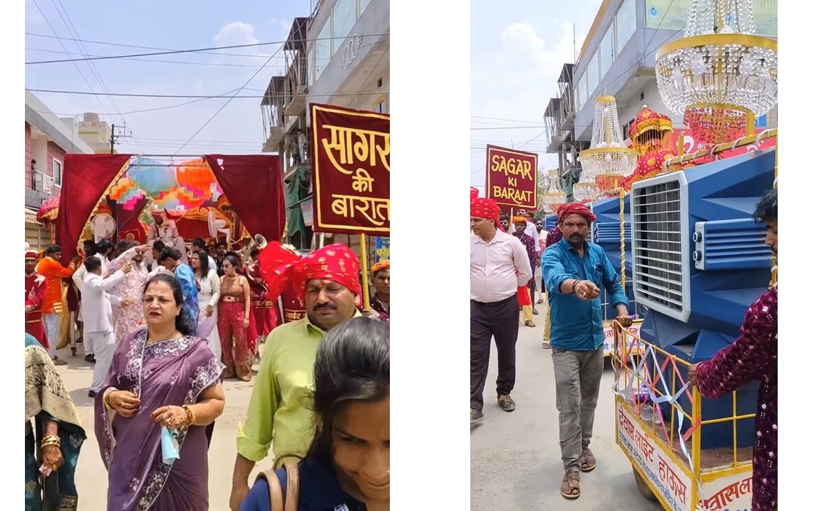 VIDEO: जब सड़क पर बारात के साथ चलने लगा 'चलता फिरता' एयर कूलर, जुगाड़ देख हक्के-बक्के रह गए लोग