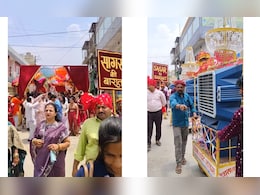 VIDEO: जब सड़क पर बारात के साथ चलने लगा 'चलता फिरता' एयर कूलर, जुगाड़ देख हक्के-बक्के रह गए लोग