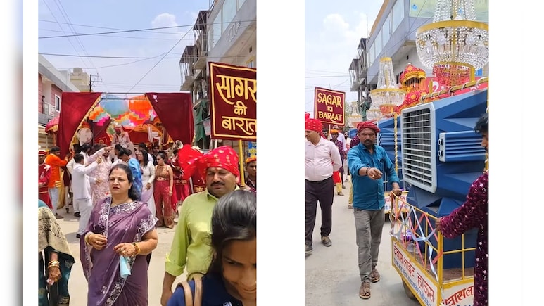 VIDEO: जब सड़क पर बारात के साथ चलने लगा 'चलता फिरता' एयर कूलर, जुगाड़ देख हक्के-बक्के रह गए लोग