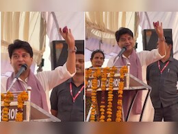 जेब से प्याज निकालकर सिंधिया ने बताया चमकती त्वचा का राज, बोले-''आत्मा बूढ़ी लेकिन शरीर आज भी जवान''