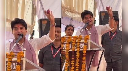 जेब से प्याज निकालकर सिंधिया ने बताया चमकती त्वचा का राज, बोले-''आत्मा बूढ़ी लेकिन शरीर आज भी जवान''