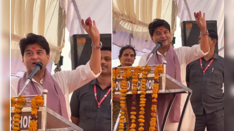 जेब से प्याज निकालकर सिंधिया ने बताया चमकती त्वचा का राज, बोले-''आत्मा बूढ़ी लेकिन शरीर आज भी जवान''