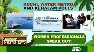 Kochi, Water Metro And Keralam Polls: Women Professionals Speak Out!