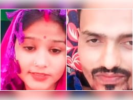 पहले पेट्रोल से जलाया, फिर जहर का इंजेक्शन देकर मारा... बिहार के वैशाली में दहेज के लिए दरिंदगी की हदें पार