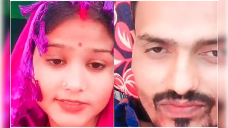 पहले पेट्रोल से जलाया, फिर जहर का इंजेक्शन देकर मारा... बिहार के वैशाली में दहेज के लिए दरिंदगी की हदें पार