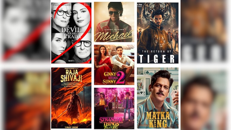 &lsquo;The Devil Wears Prada 2&rsquo; से लेकर &lsquo;The Return of Tiger&rsquo; तक, इस वीकेंड घर बैठे देखें