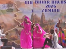 अफ्रीका तक पहुंचा बिहार का रंग, जांबिया में &lsquo;लॉलीपॉप लगेलू&rsquo; पर थिरके लोग, वीडियो मचा रहा है धमाल