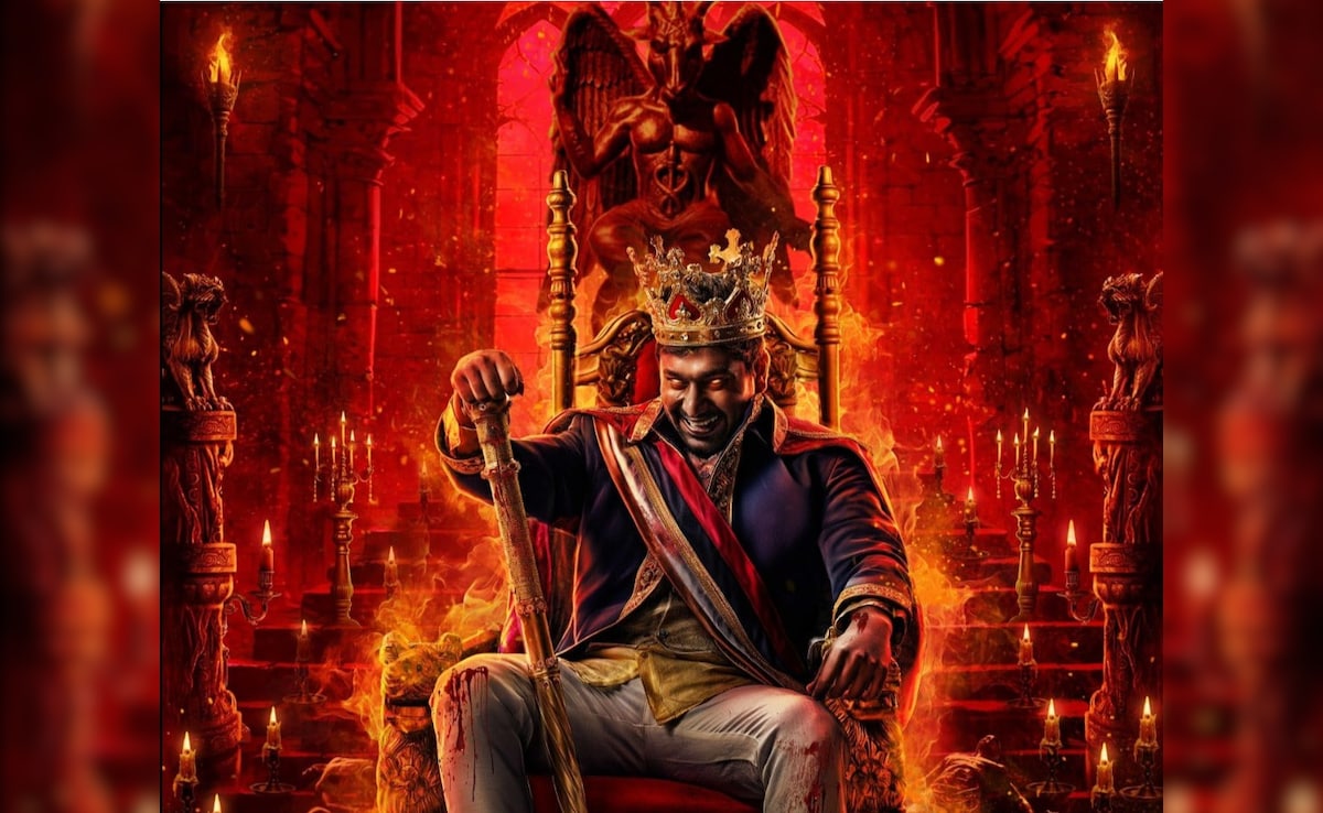 Demonte Colony 3 Demonte Colony 3