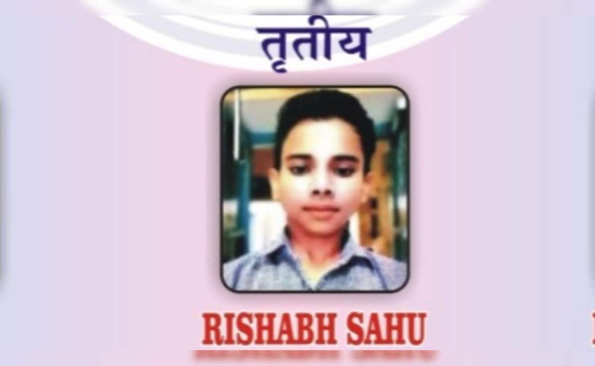 UP Board Result 2026: यूपी बोर्ड 10वीं के 6 टॉपर्स में शामिल अकेला लड़का कौन है? इतने प्रतिशत अंकों के साथ हुआ पास