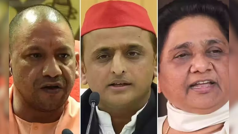 UP SIR: CM योगी, अखिलेश और मायावती के जिले में कितने वोट घटे?