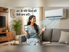 AC के भारी बिल को आधा करने के लिए अपनाएं ये 4 टिप्स और ट्रिक्स, कम होगी बिजली की खपत और बढ़ेगी ठंडक