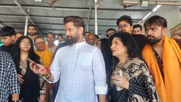 बिहार के बाद अब यूपी-पंजाब की बारी! केंद्रीय मंत्री चिराग पासवान ने संगठन विस्तार पर दिया बड़ा अपडेट&nbsp;
