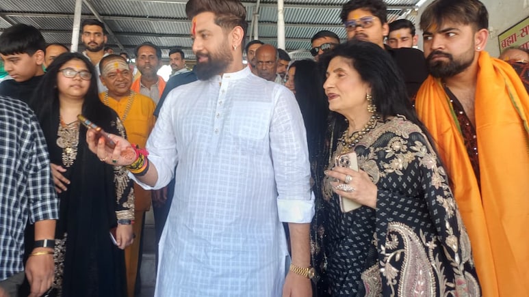 बिहार के बाद अब यूपी-पंजाब की बारी! केंद्रीय मंत्री चिराग पासवान ने संगठन विस्तार पर दिया बड़ा अपडेट&nbsp;