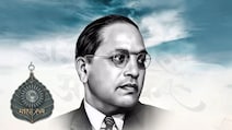'शिक्षा शेरनी का वह दूध है, जो पियेगा वह दहाड़ेगा'... बाबासाहेब अंबेडकर के ये विचार बदल देंगे जिंदगी
