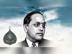 'शिक्षा शेरनी का वह दूध है, जो पियेगा वह दहाड़ेगा'... बाबासाहेब अंबेडकर के ये विचार बदल देंगे जिंदगी