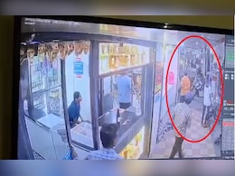 Pune Gang War Firing CCTV: पुणे में सैलून के अंदर 6 हमलावरों ने चलाई अंधाधुंध गोलियां; 2 घायल, 2 गिरफ्तार