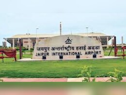 जयपुर इंटरनेशनल एयरपोर्ट बना 'वॉटर पॉजिटिव', जितना पानी उपयोग करता है उससे अधिक करता है संरक्षित&nbsp;