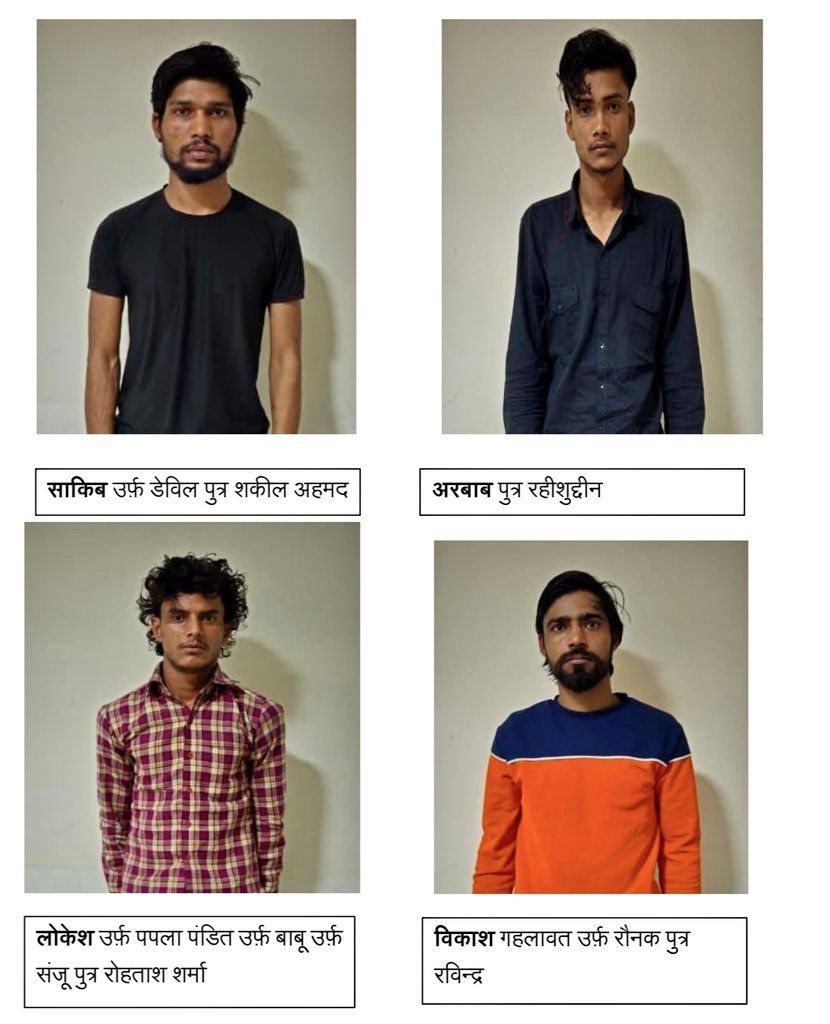 lucknow railway station terror plot foiled up ats arrests 4 isi linked accused