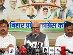 Bihar: कांग्रेस जिलाध्यक्षों की सूची पर बवाल, सवर्ण की संख्या पर भड़के कार्यकर्ता, शुरु हुआ डैमेज कंट्रोल