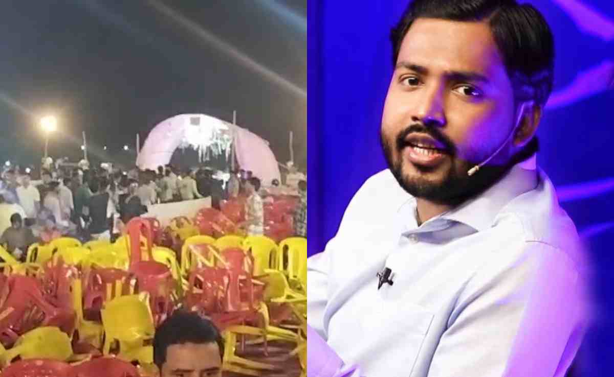 खान सर नहीं पहुंचे तो भड़के छात्र, गयाजी के गांधी मैदान में चलीं कुर्सियां