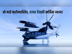 दिल्‍ली-नोएडा-गुरुग्राम बस 10 मिनट में! एयर टैक्‍सी से हवा में उड़ते पहुंचेंगे दूसरे शहर, इंडिगो का भी दांव