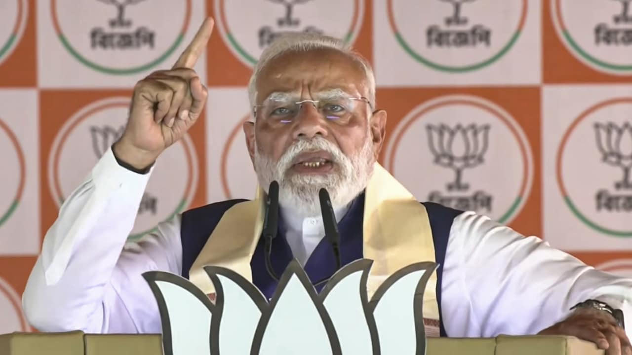 PM Modi Addresses Rally In West Bengal's Bangaon