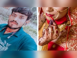 शादी से पहले गायब हुआ दूल्हा, पुलिस यहां से वहां ढूंढती रही, उधर दुल्हन ने दूसरे संग ले लिए फेरे