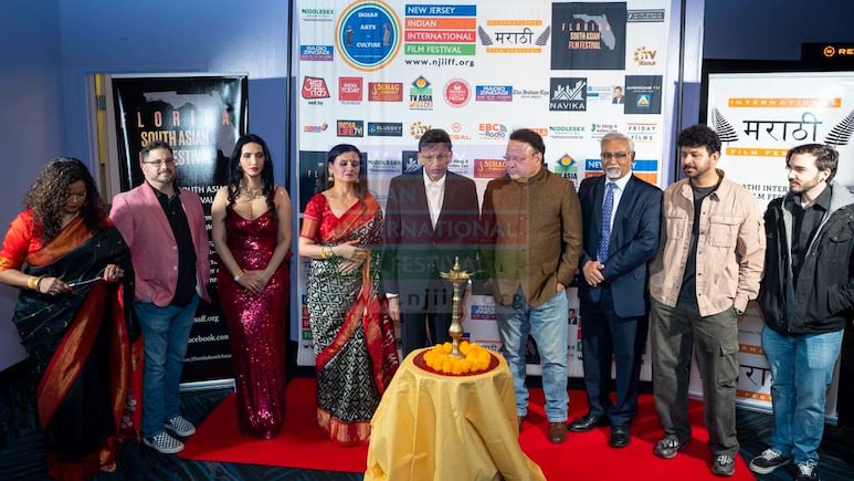 एनजेआईआईएफएफ का 8वां एडिशन खत्म, दो दिन तक न्यू जर्सी में सिनेमा का जश्न