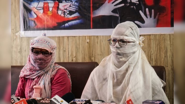 &lsquo;लव जिहाद&rsquo; के आरोपों पर सामने आया मुस्लिम समाज, पीड़िता का समर्थन; कहा- कुछ लोगों की वजह से पूरा समाज शर्मिंदा