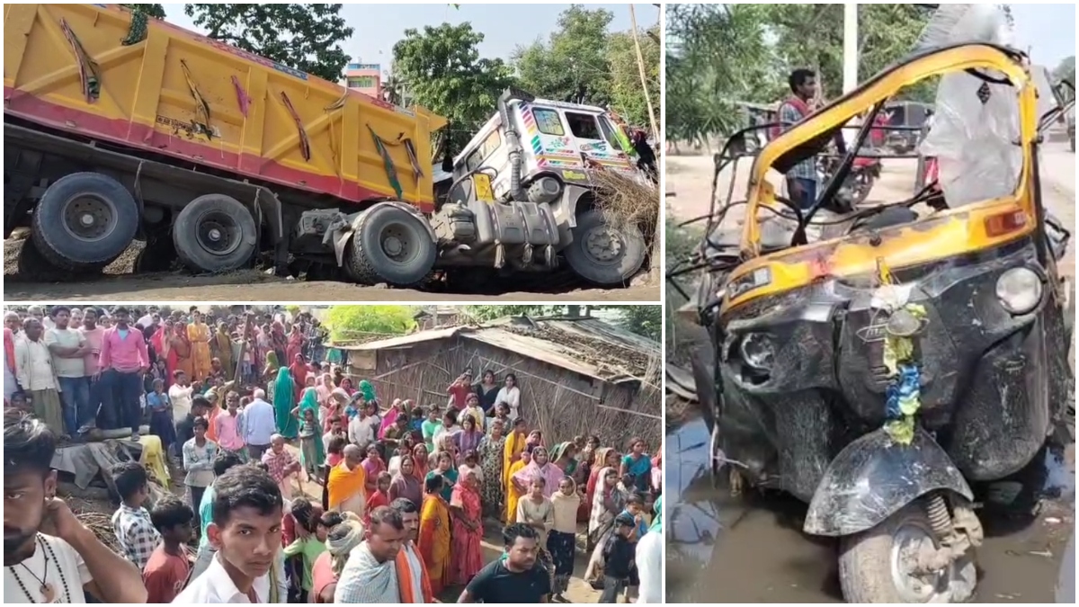 CISF जवान पति को विदा करने स्टेशन जा रही थी टीचर पत्नी, हाइवा ने ऑटो को रौंदा; ड्राइवर के साथ दोनों की मौत