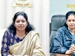 Success Story: डिलीवरी के बाद भी नहीं लिया ब्रेक, 11 दिन बाद काम पर लौटी थीं IAS प्रतिभा पाल, ऐसी है सागर कलेक्टर की कहानी