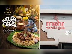 भगवान कृष्ण को अरबी च‍िकन डिश के साथ द‍िखाया, विवादित पोस्टर जारी करने वाला अशरद कौन? 