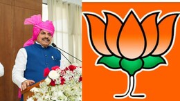 बीजेपी स्थापना दिवस आज: MP में 14 जिलों में BJP पार्टी कार्यालय भवनों का भूमि-पूजन, CM सहित कई दिग्गज होंगे शामिल