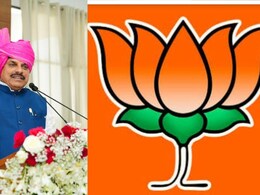 बीजेपी स्थापना दिवस आज: MP में 14 जिलों में BJP पार्टी कार्यालय भवनों का भूमि-पूजन, CM सहित कई दिग्गज होंगे शामिल