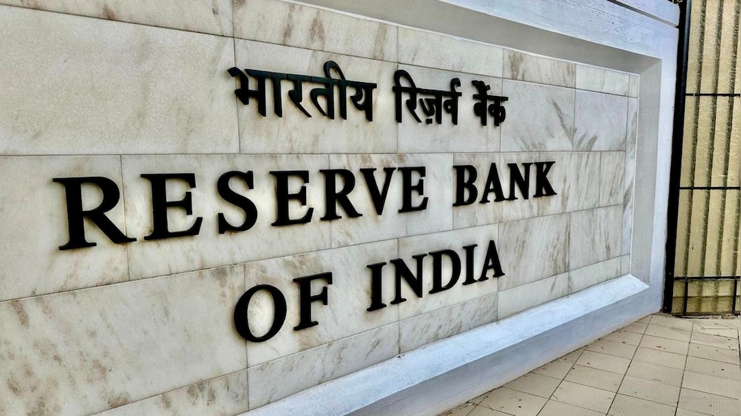 RBI Tightens Bank Governance: Board Chairs Now Solely Responsible For Agendas Post-HDFC Row