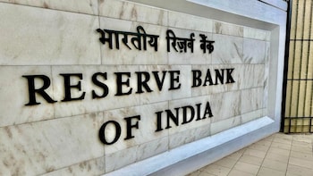 RBI Tightens Bank Governance: Board Chairs Now Solely Responsible For Agendas Post-HDFC Row