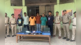 IPL Betting 2026: 2.5 करोड़ का माल जब्त, मास्टर माइंड समेत 6 सटोरिए पुलिस के शिकंजे में
