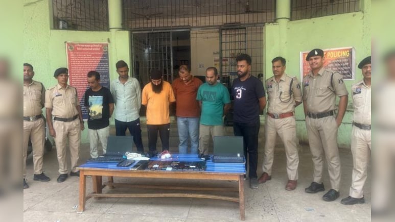 IPL Betting 2026: 2.5 करोड़ का माल जब्त, मास्टर माइंड समेत 6 सटोरिए पुलिस के शिकंजे में