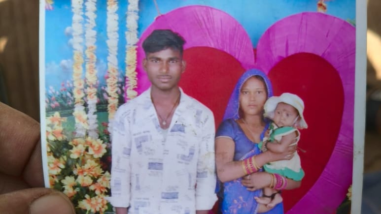 पति-पत्नी ने जहर खाकर दी जान, बिन माता-पिता के रह गई डेढ़ साल की मासूम, 3 साल पहले की थी लव मैरिज