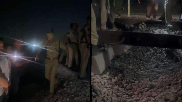 Blast Damages Railway Track Near Patiala, Probe Underway