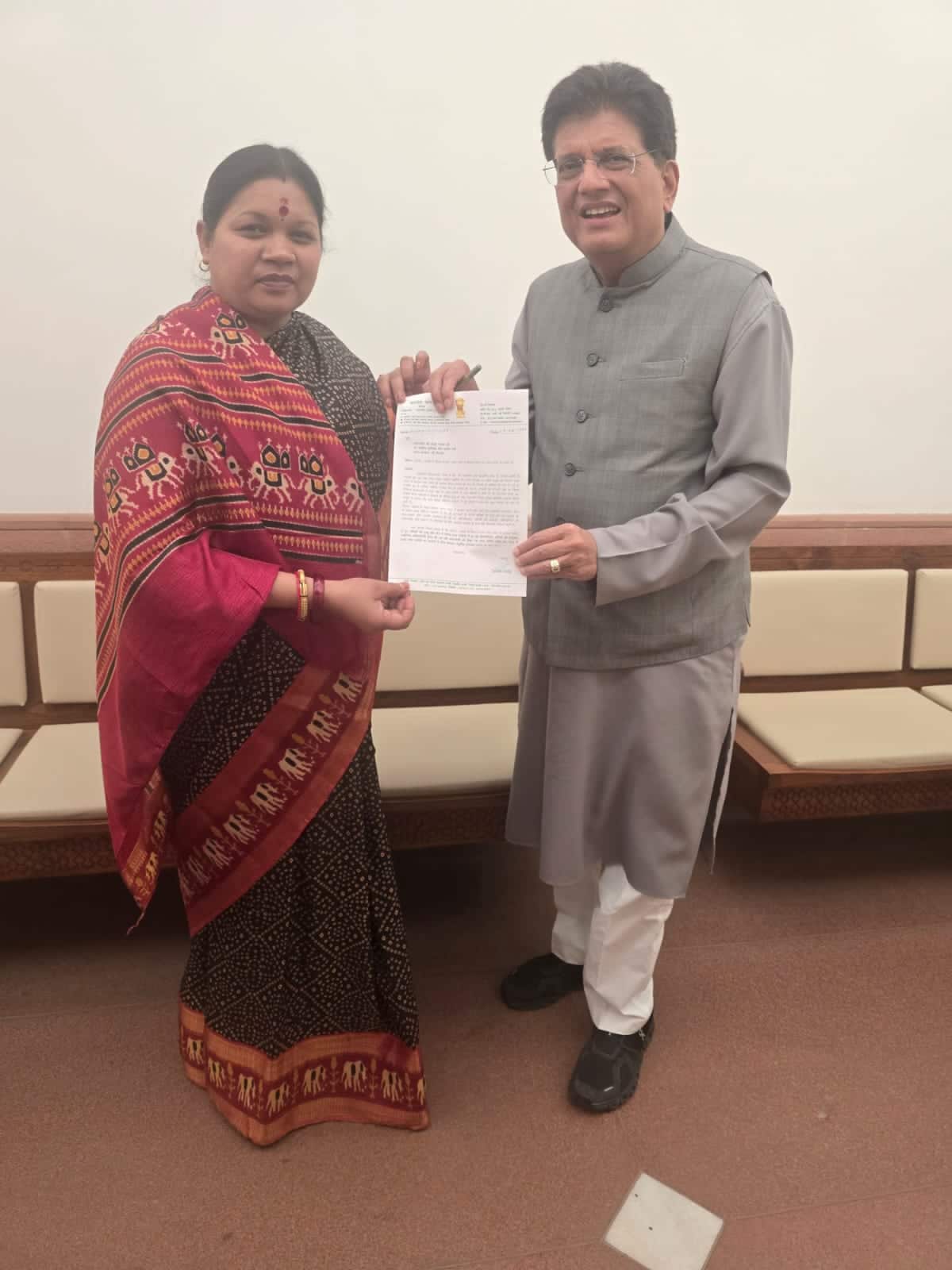 Sakti Vedanta Power Plant Accident: सांसद ने केंद्रीय मंत्री को सौंपा पत्र