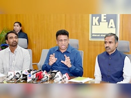 कर्नाटक CET में &lsquo;जनेऊ विवाद&rsquo;: परीक्षा से पहले पवित्र धागा उतरवाने के आरोप में 3 निजी कॉलेज कर्मी निलंबित