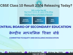 कौन है ओडिशा की CBSE टॉपर टीना रथ, जिनके 600 में आए 599 नंबर
