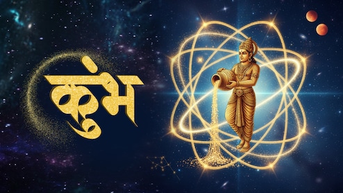 Aquarius Aaj Ka Rashifal 20 April 2026: 20 अप्रैल 2026 का कुंभ राशिफल, आय के नए स्रोत मिलेंगे, आपका आत्मविश्वास और साहस बढ़ेगा