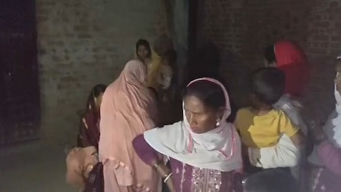 झारखंड: पत्थर खदान की रंजिश में बहा खून, गिरिडीह में 56 वर्षीय रफीक की चाकू से गोदकर हत्या&nbsp;